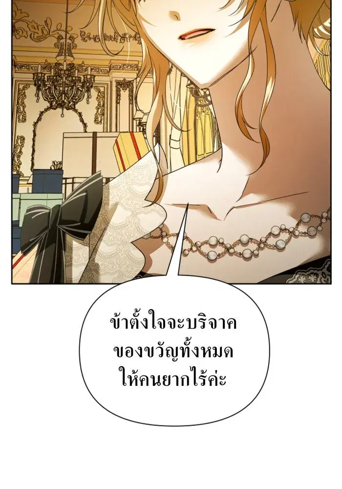 หน้า 23 จาก 152