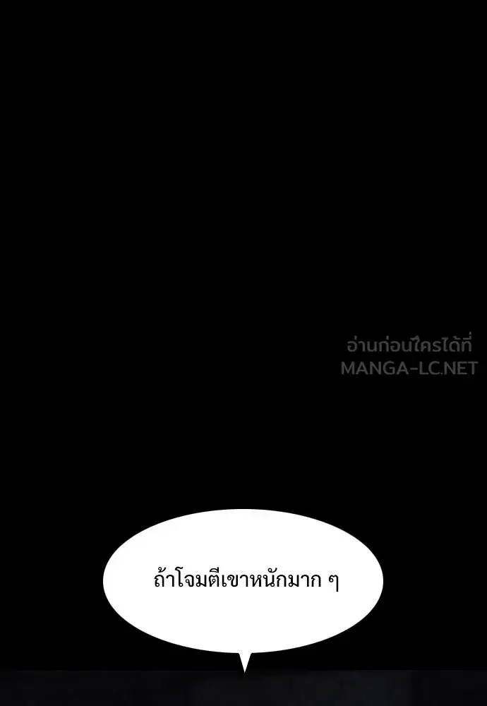 หน้า 24 จาก 141
