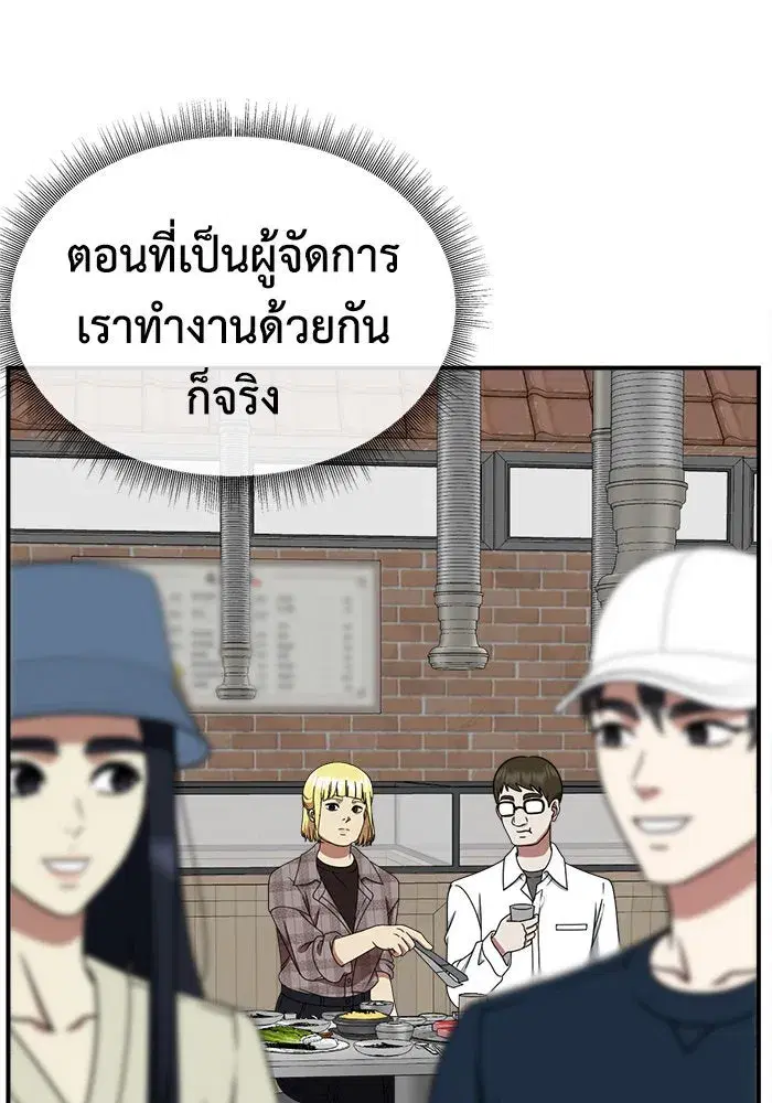 หน้า 41 จาก 152