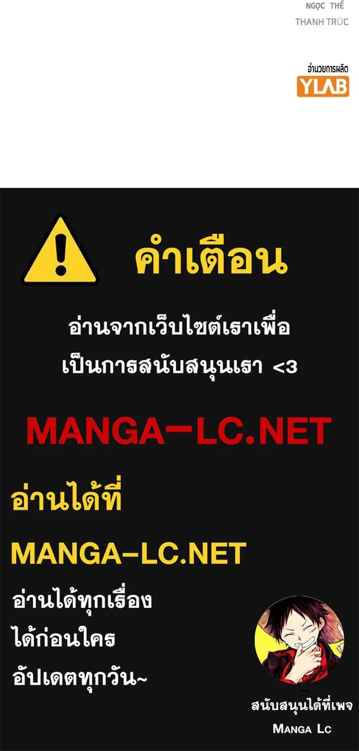 หน้า 222 จาก 222