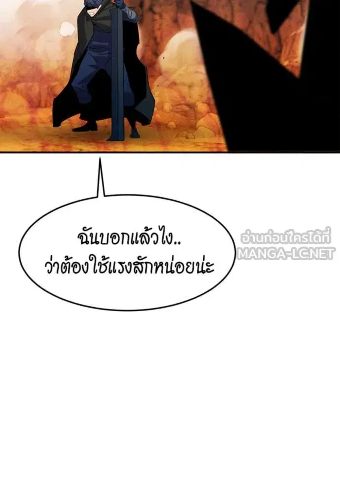 หน้า 40 จาก 148