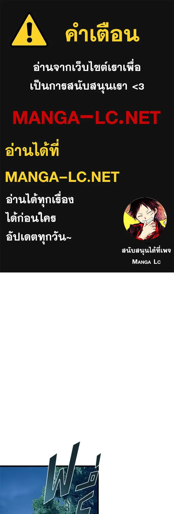 หน้า 1 จาก 170