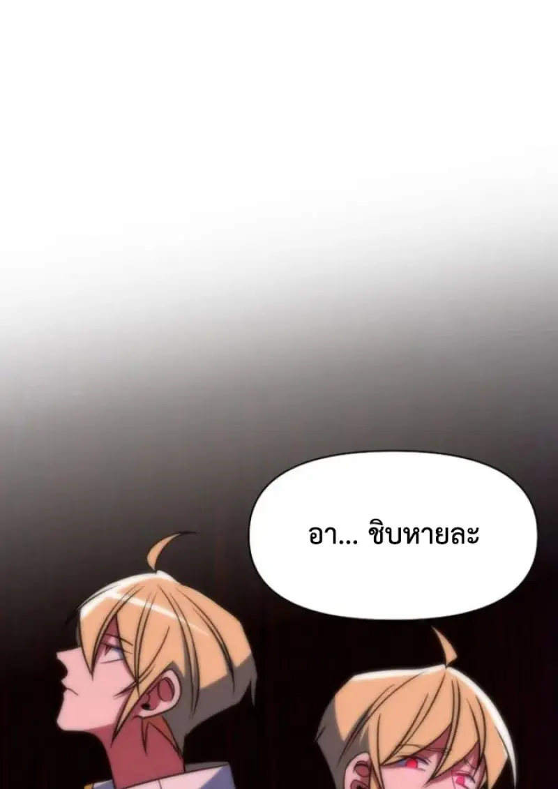 หน้า 116 จาก 126