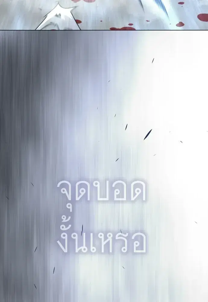 หน้า 152 จาก 211