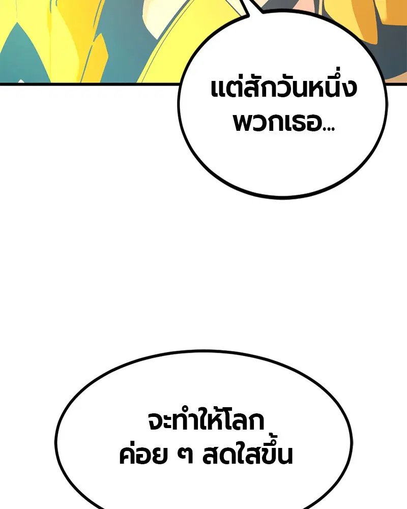 หน้า 30 จาก 169