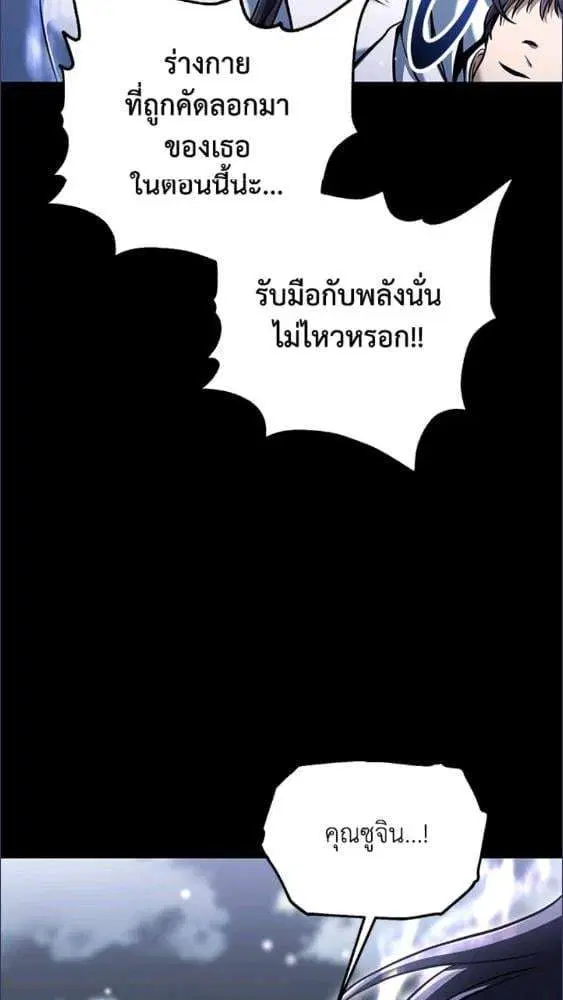 หน้า 51 จาก 83