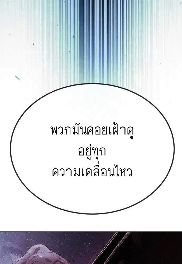 หน้า 103 จาก 223