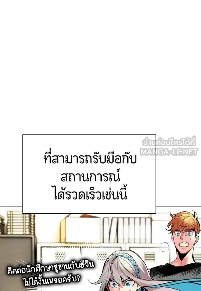 หน้า 48 จาก 189
