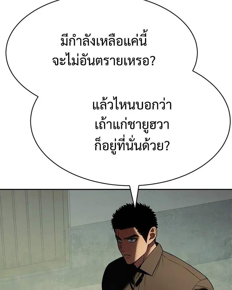 หน้า 19 จาก 229
