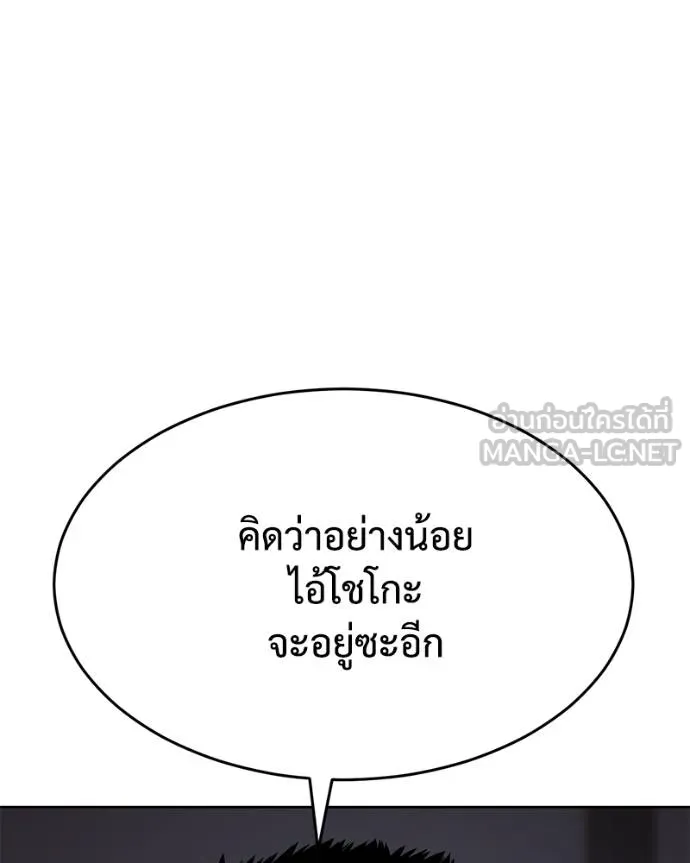 หน้า 28 จาก 211