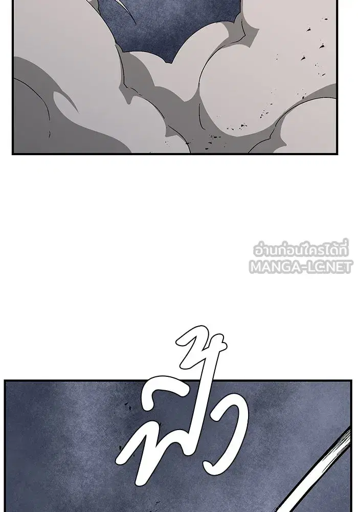 หน้า 33 จาก 113