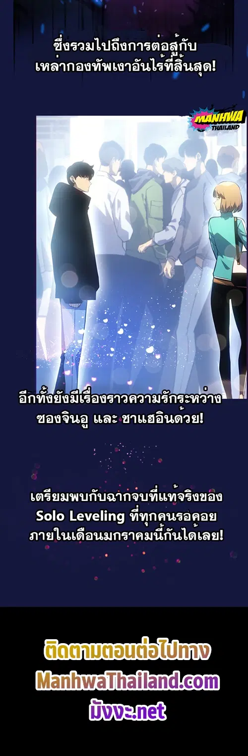 หน้า 6 จาก 6