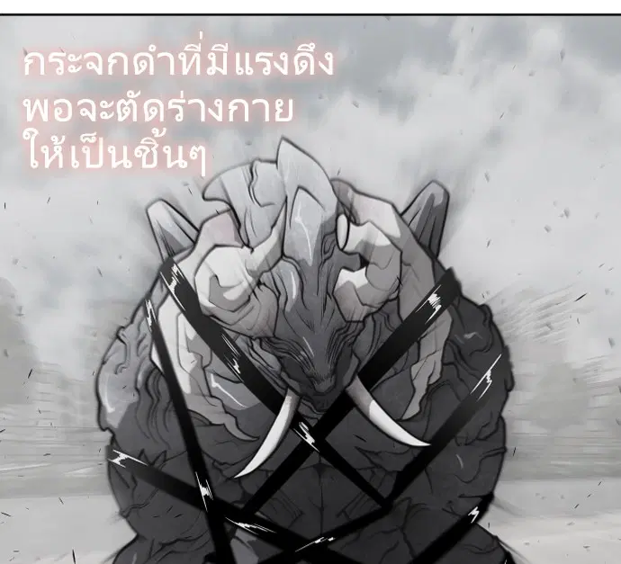 หน้า 55 จาก 122