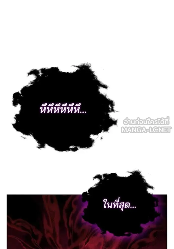 หน้า 67 จาก 116