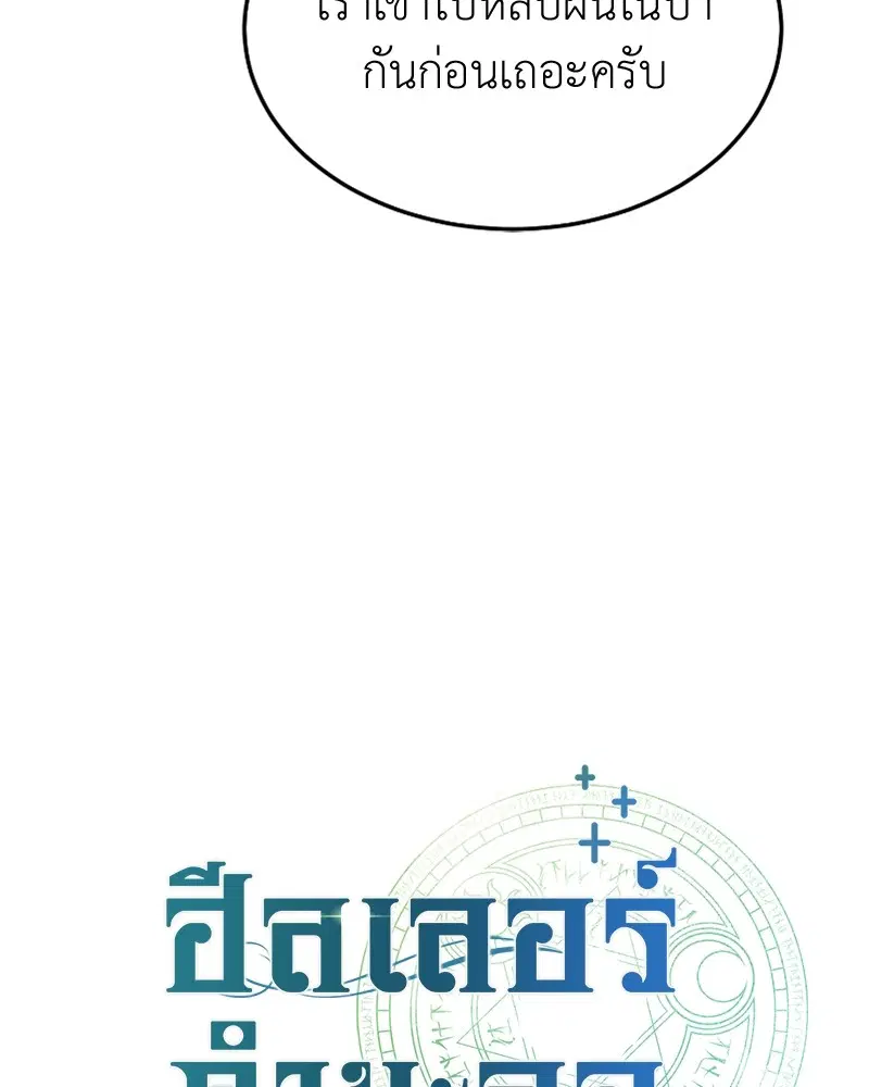 หน้า 14 จาก 131