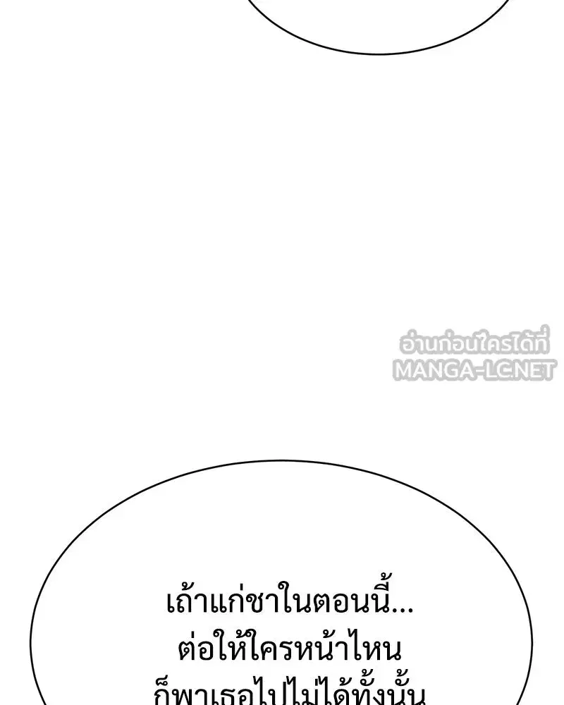 หน้า 21 จาก 229