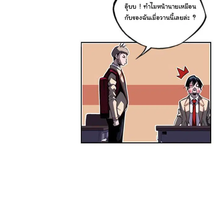 หน้า 108 จาก 124