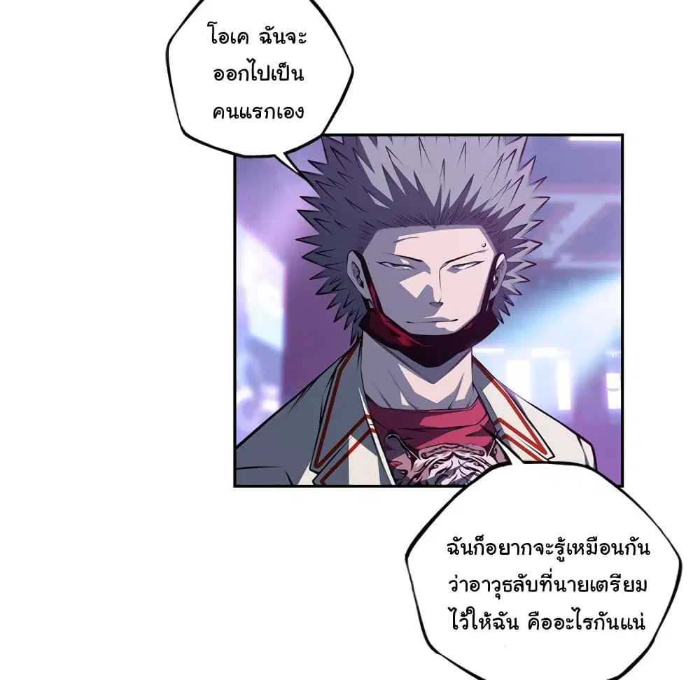 หน้า 107 จาก 129