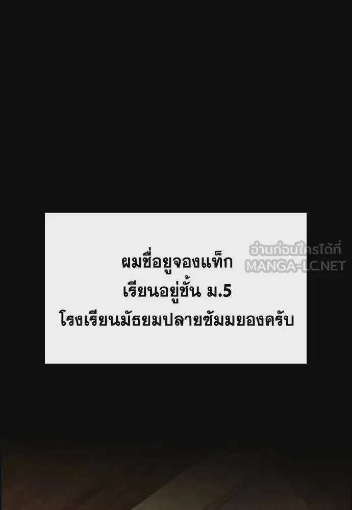 หน้า 63 จาก 124
