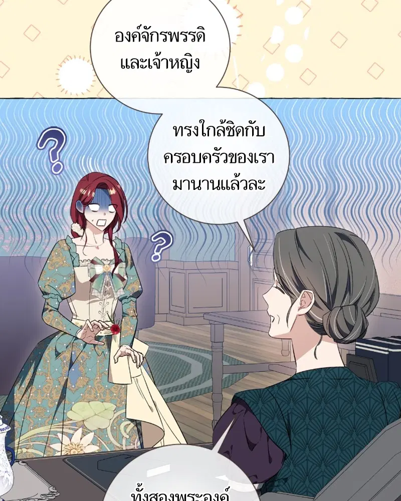 หน้า 43 จาก 117