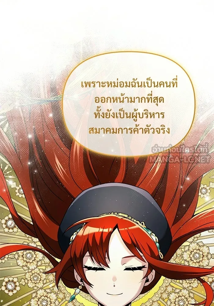 หน้า 135 จาก 170