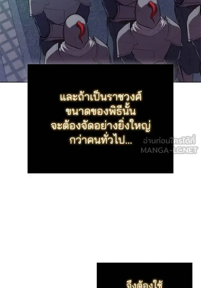 หน้า 12 จาก 118
