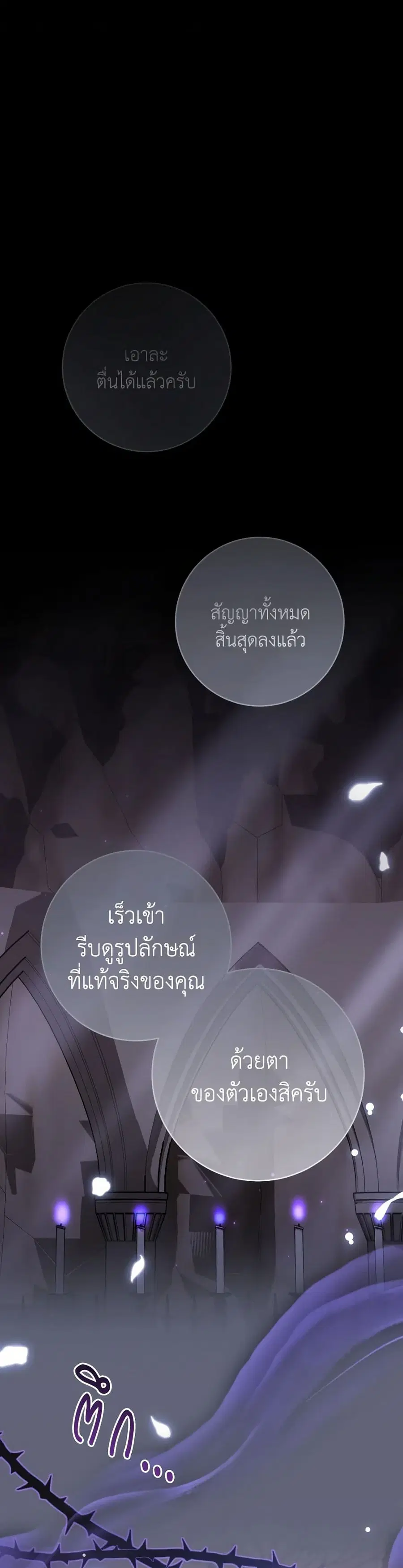 หน้า 1 จาก 41