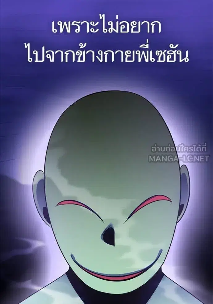 หน้า 15 จาก 147