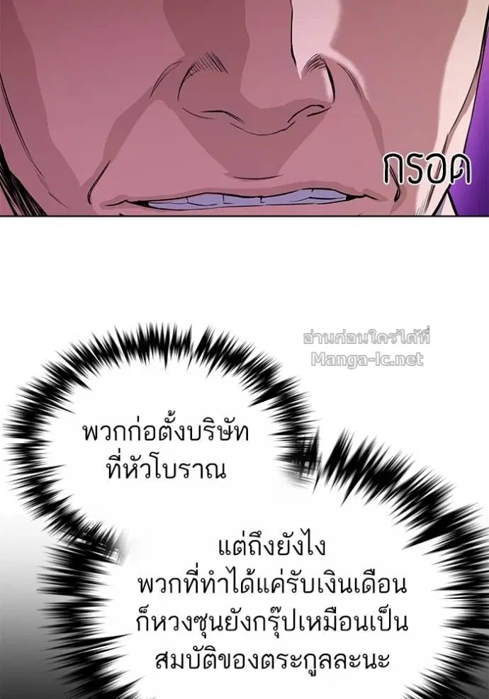 หน้า 42 จาก 123