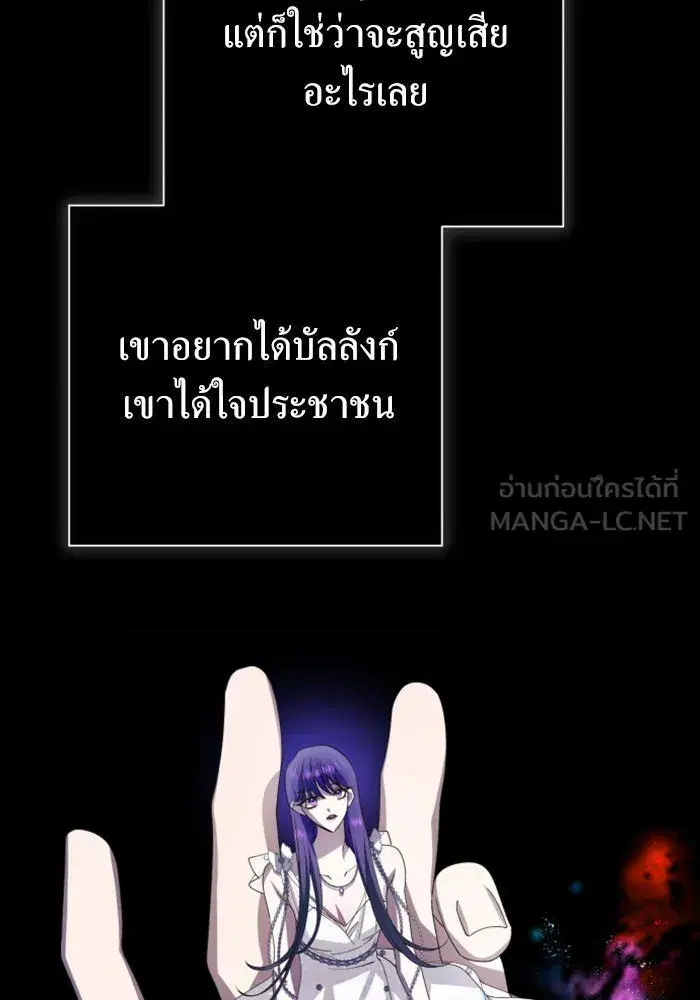 หน้า 12 จาก 150