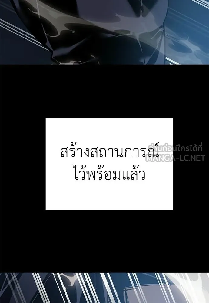 หน้า 15 จาก 222