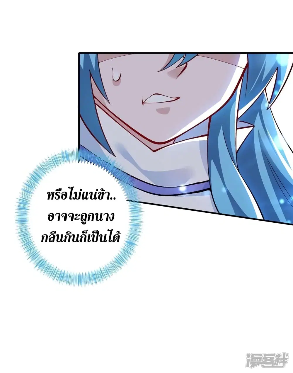 หน้า 32 จาก 34