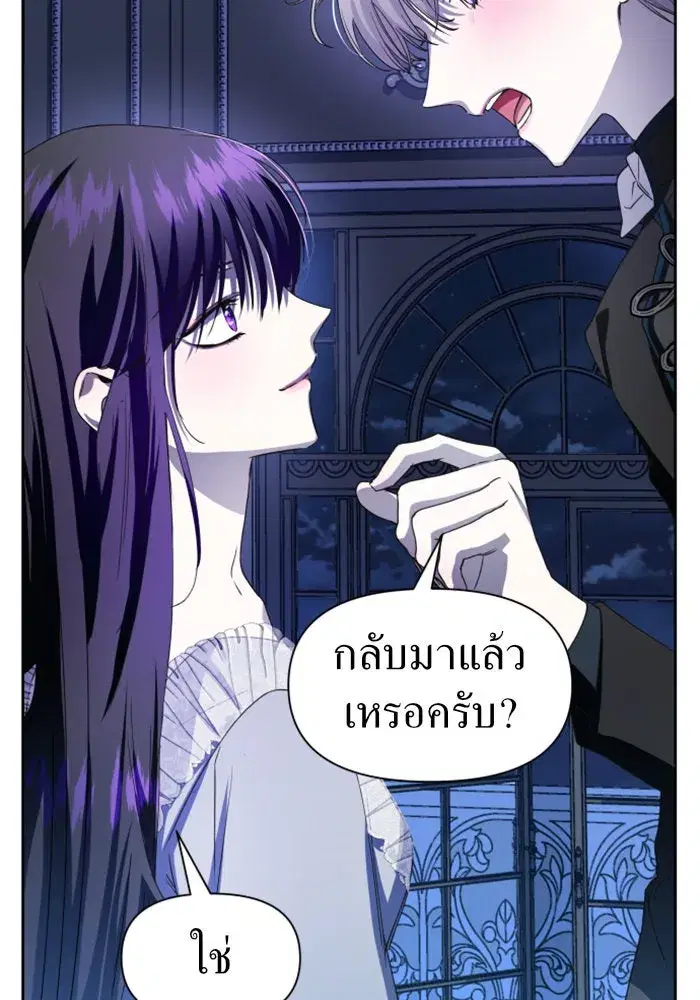 หน้า 10 จาก 144