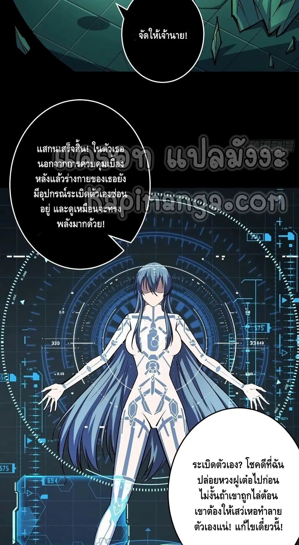 หน้า 26 จาก 42