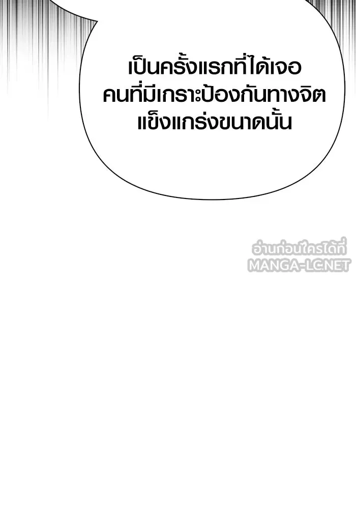 หน้า 138 จาก 218