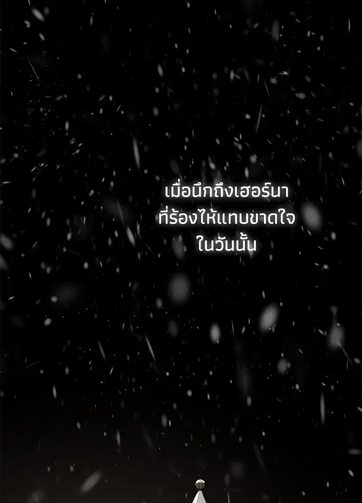 หน้า 29 จาก 151