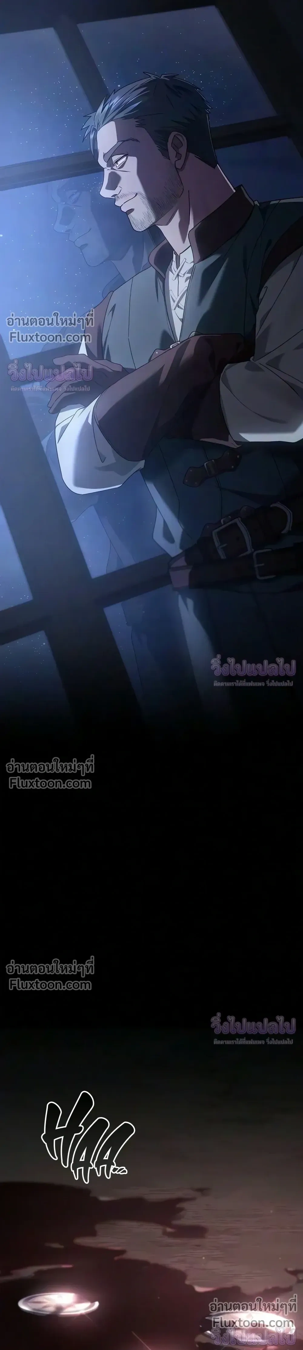 หน้า 20 จาก 36