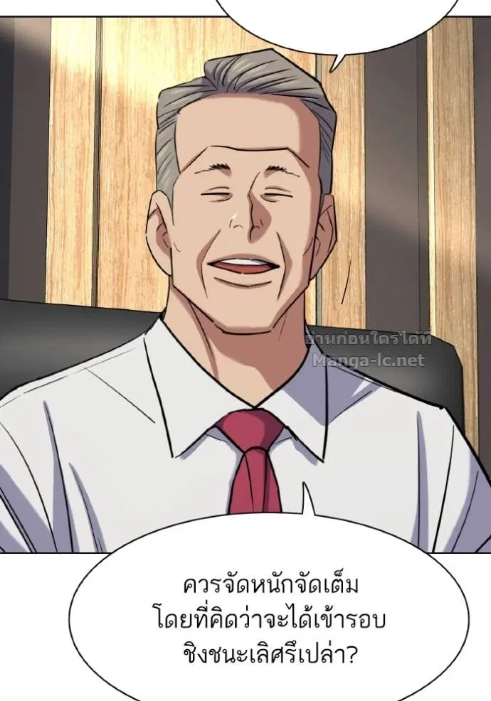 หน้า 18 จาก 147