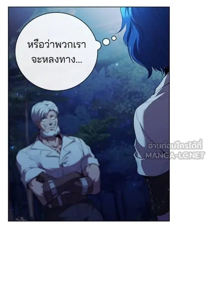 หน้า 15 จาก 110