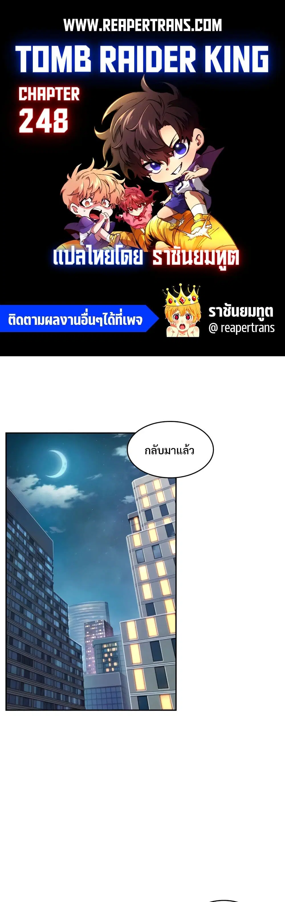 หน้า 1 จาก 40