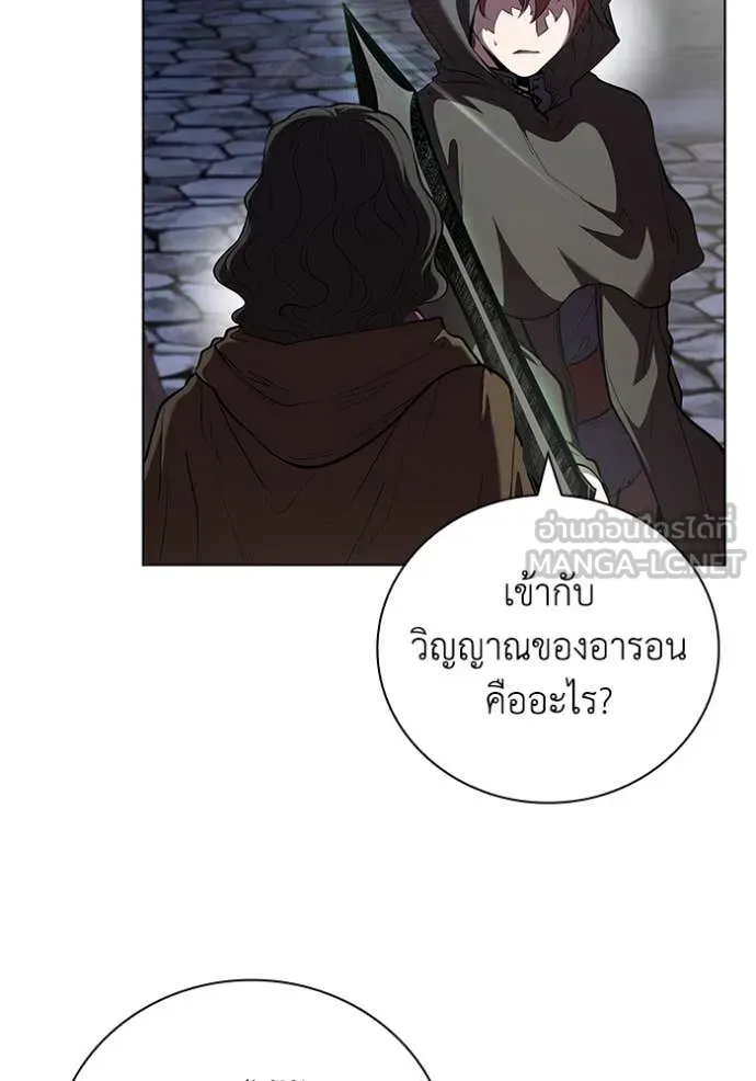 หน้า 46 จาก 120