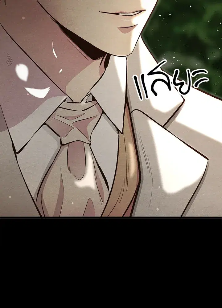 หน้า 22 จาก 115