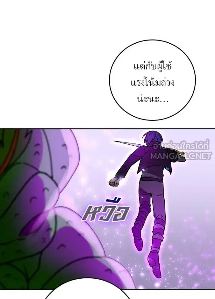 หน้า 22 จาก 100
