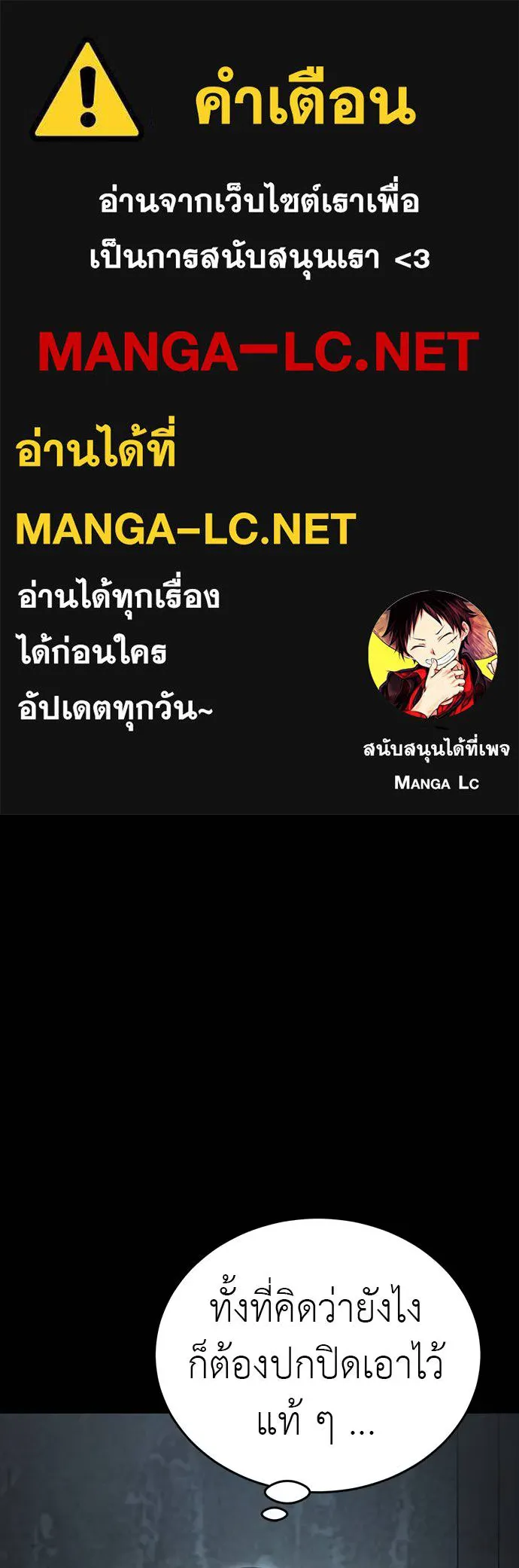 หน้า 1 จาก 183