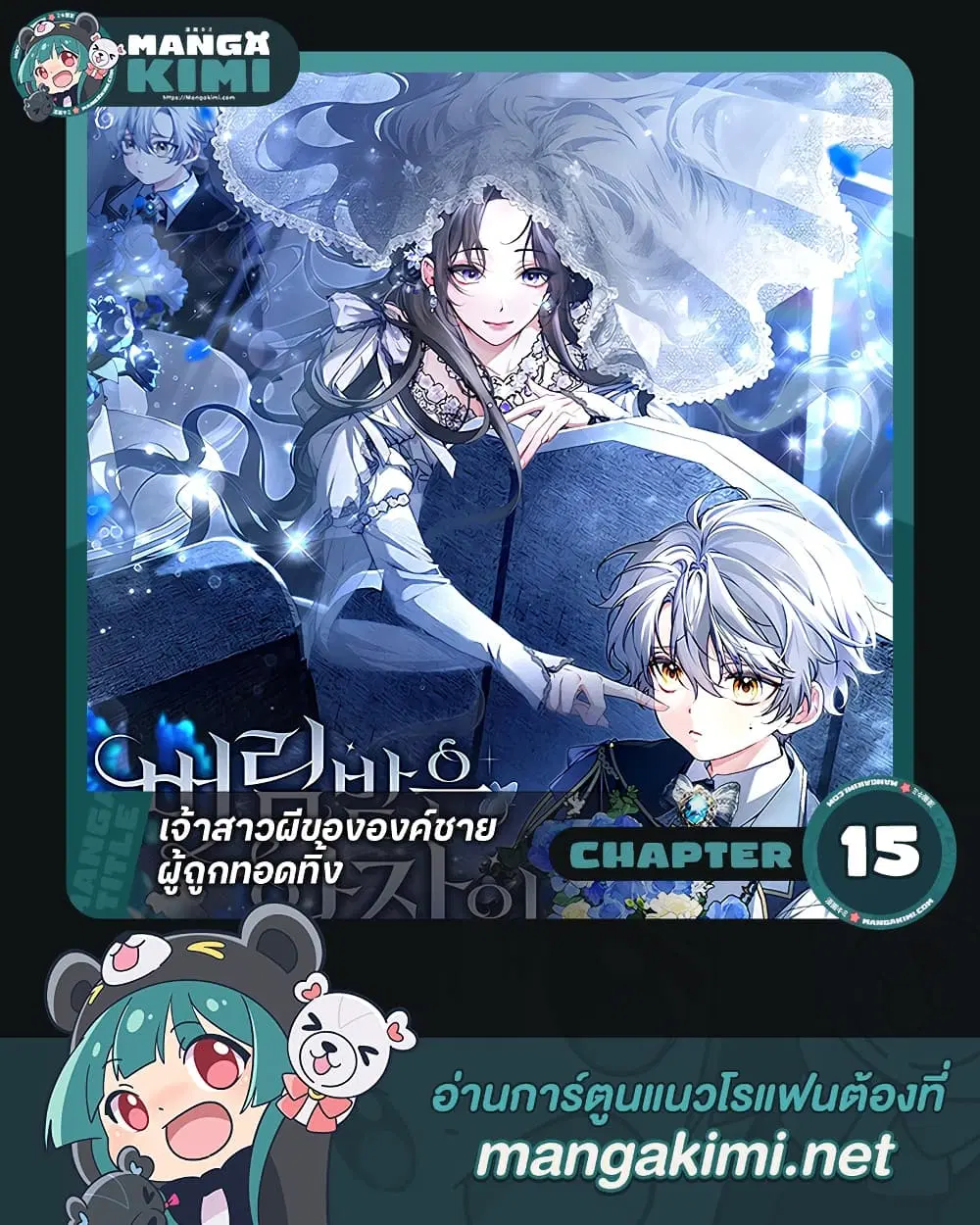 หน้า 1 จาก 62