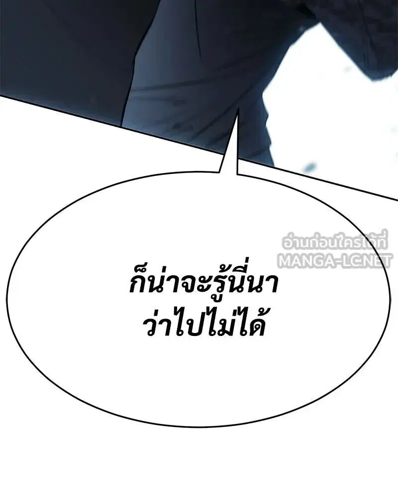 หน้า 33 จาก 225