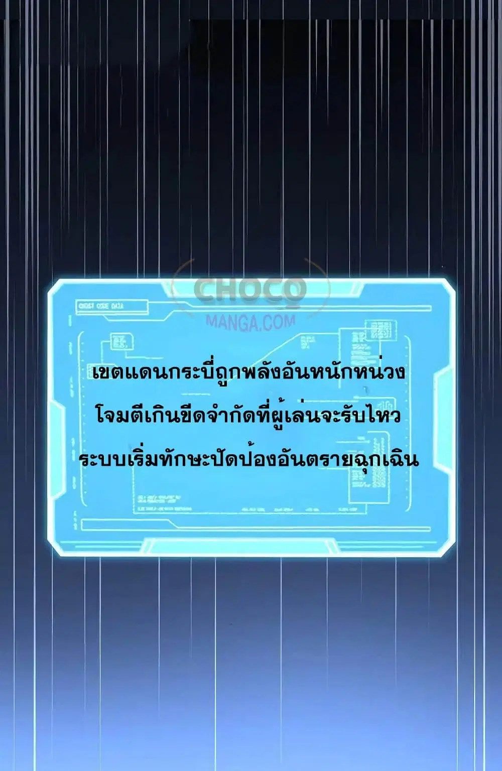หน้า 37 จาก 42