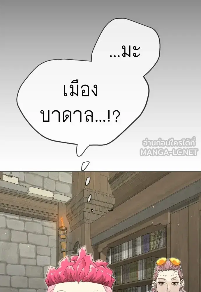 หน้า 72 จาก 192