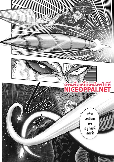 หน้า 22 จาก 60