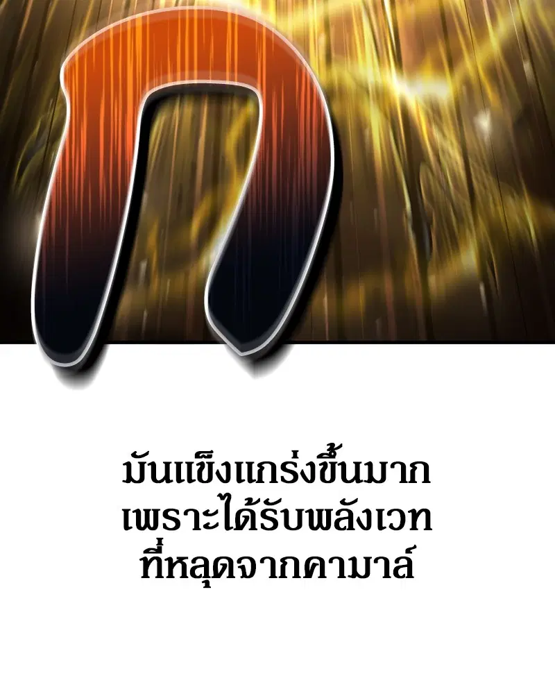 หน้า 18 จาก 151